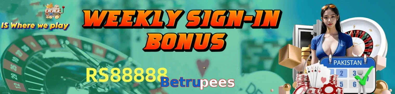 Betrupees